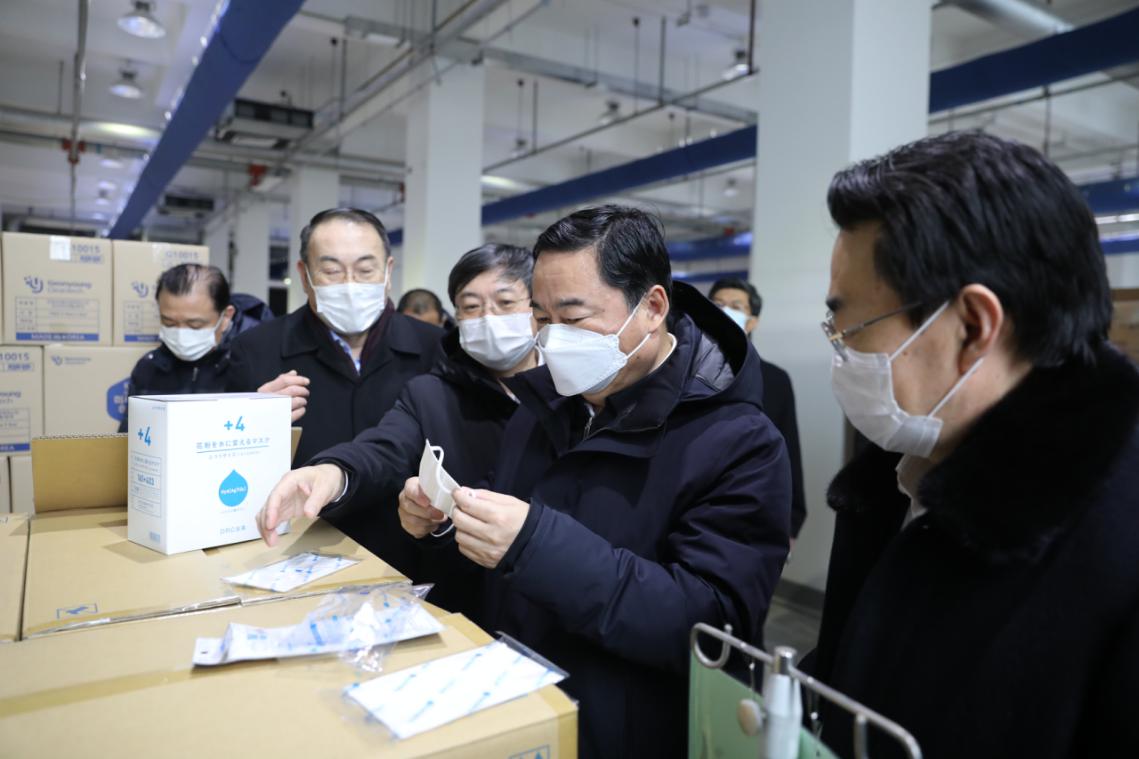 202003041583290204710063014.jpg fileUpload (1).jpg