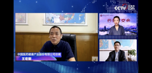 202009101599740367225056270.png D:李寒星李寒星0年工作卷宣传发外网英文626.png